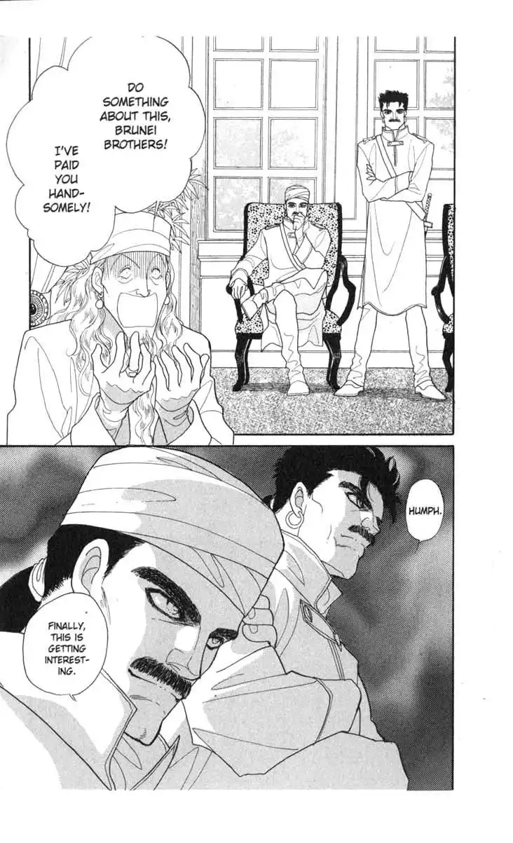 Kanata Kara Chapter 44 1